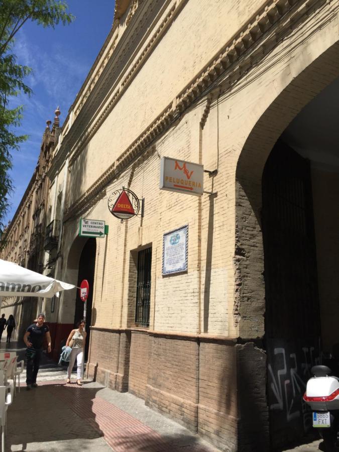 Apartamento Triana Center Sevilla Екстер'єр фото